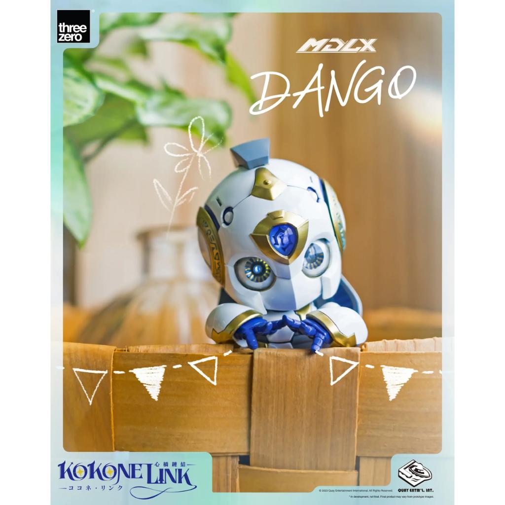 MDLX Scale Collectible Figure - Kokone Link - Dango