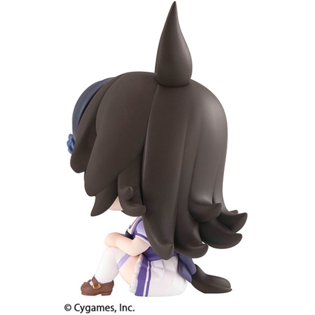 Lookup Uma Musume Pretty Derby Rice Shower