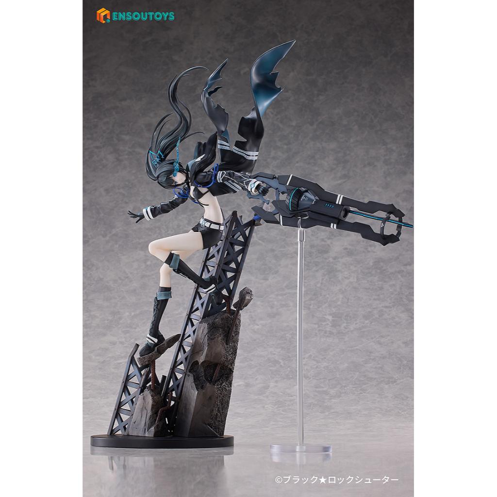 Black Rock Shooter Fragment - Elishka Figurine