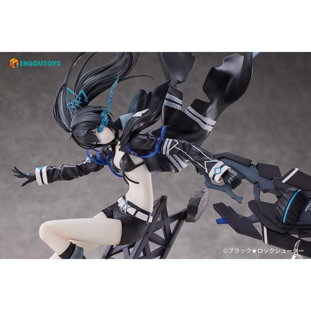 Black Rock Shooter Fragment - Elishka Figurine