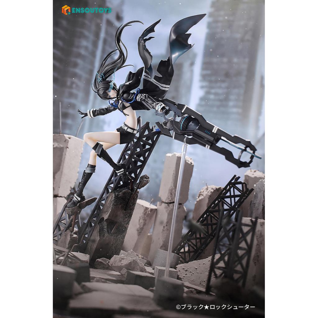 Black Rock Shooter Fragment - Elishka Figurine