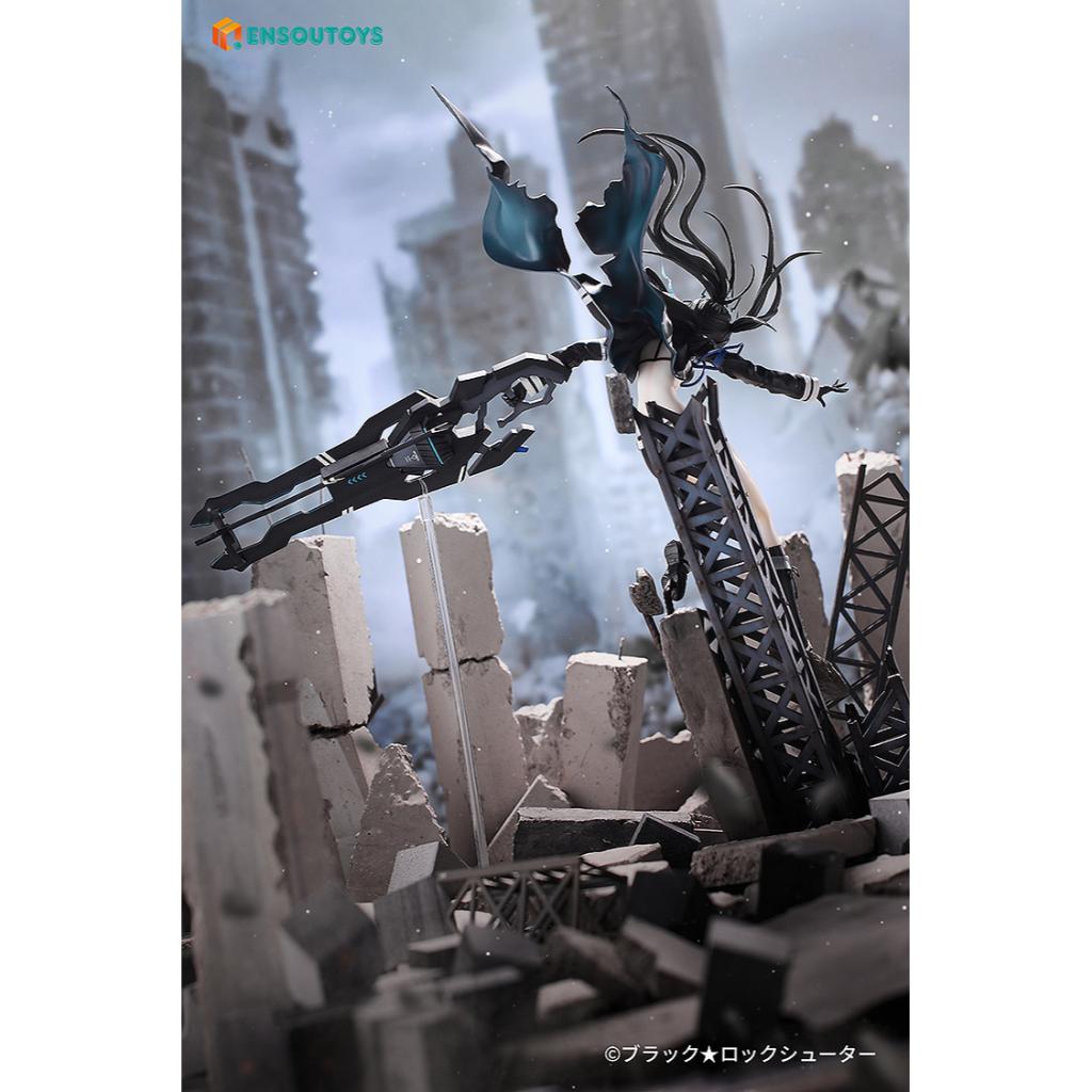 Black Rock Shooter Fragment - Elishka Figurine