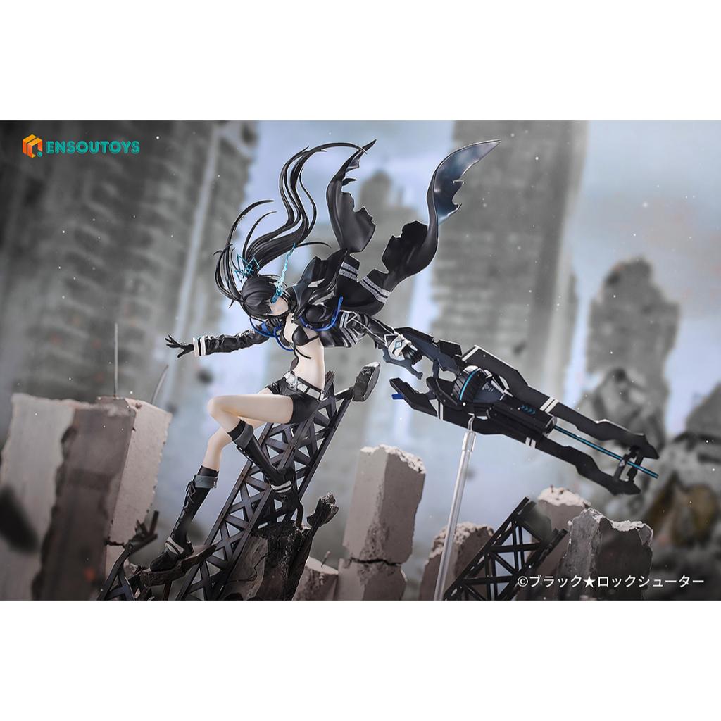 Black Rock Shooter Fragment - Elishka Figurine