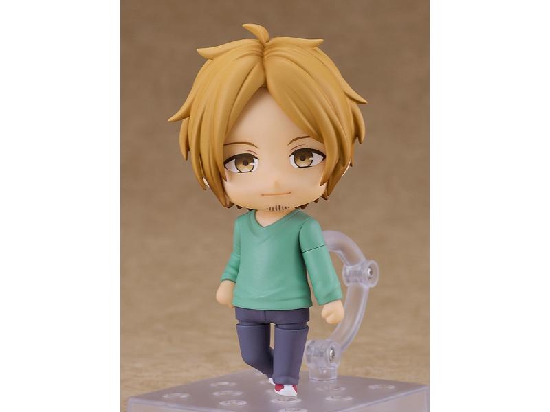 Nendoroid 2319 Given: Hiiragi Mix - Haruki Nakayama