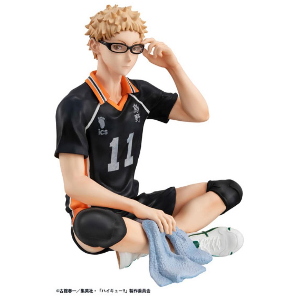 G.E.M. Haikyu!! - Palm Size Kei Tsukishima