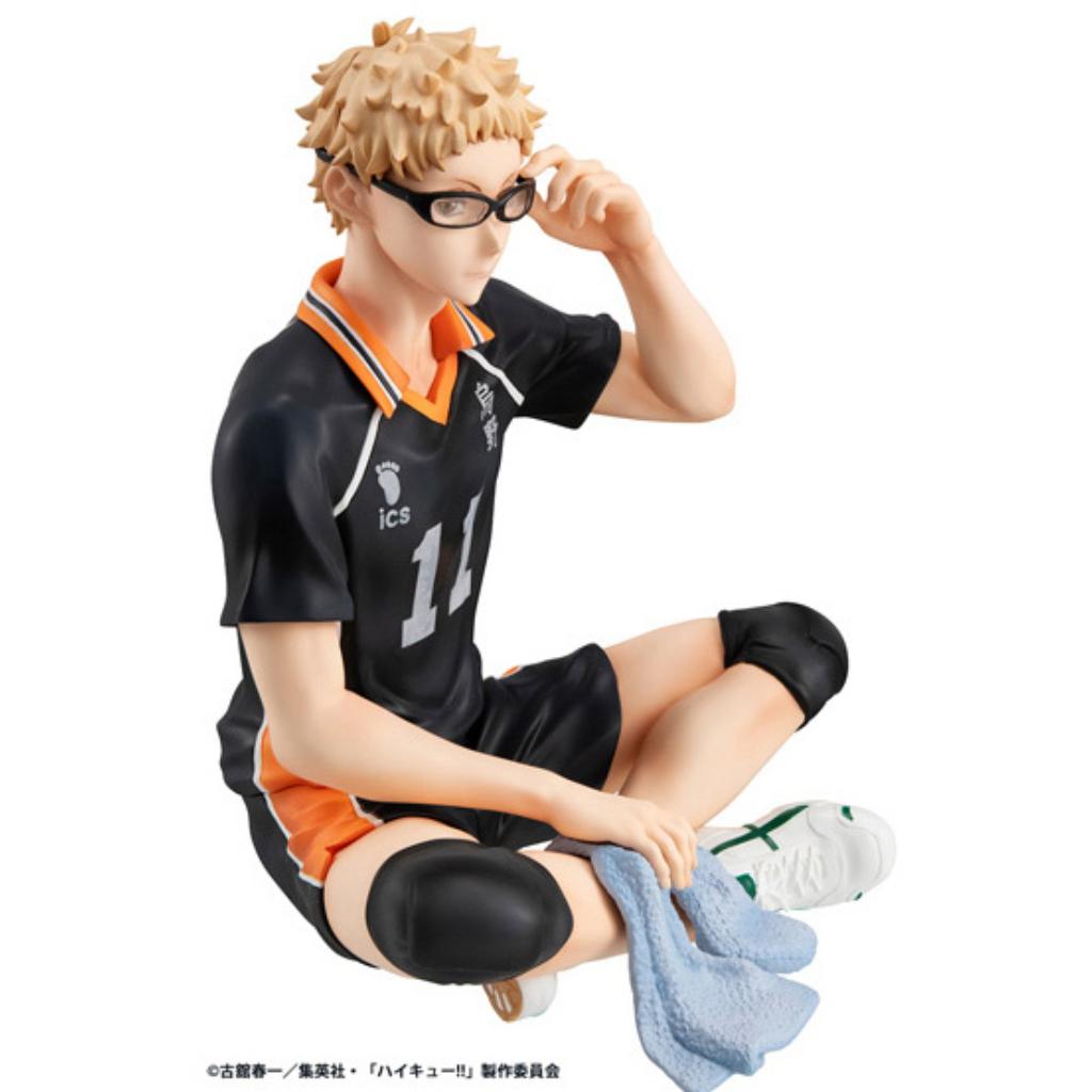 G.E.M. Haikyu!! - Palm Size Kei Tsukishima