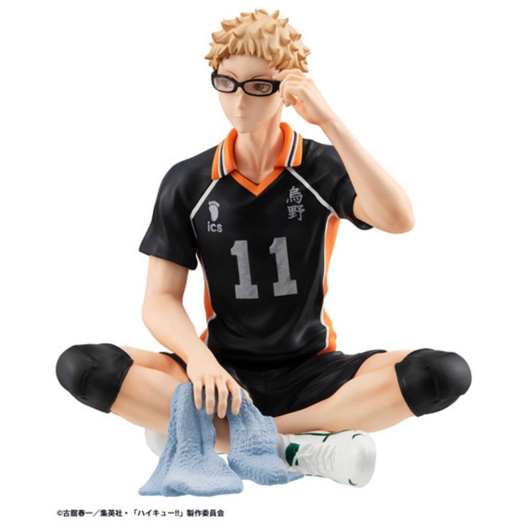 G.E.M. Haikyu!! - Palm Size Kei Tsukishima