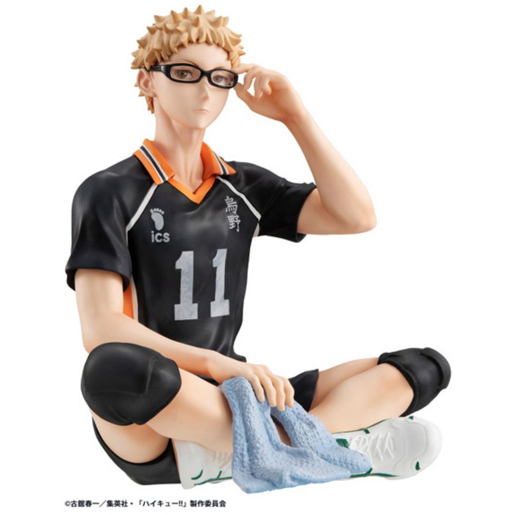 G.E.M. Haikyu!! - Palm Size Kei Tsukishima
