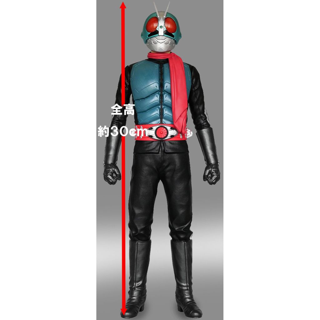 Jumbo Sofbi Figure 1/6 Shin Kamen Rider No.2 + 1