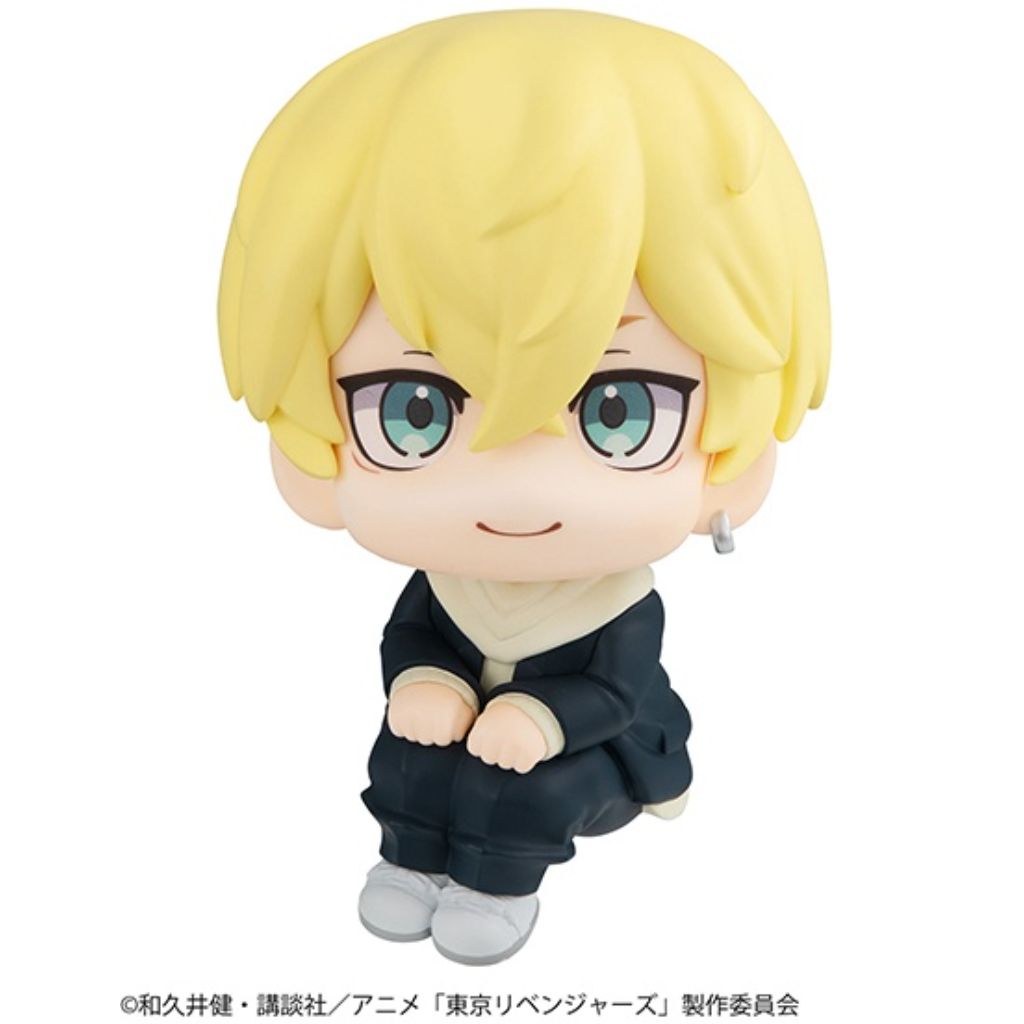 Lookup Tokyo Revengers - Chifuyu Matsuno