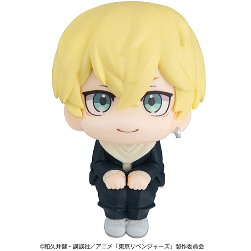 Lookup Tokyo Revengers - Chifuyu Matsuno