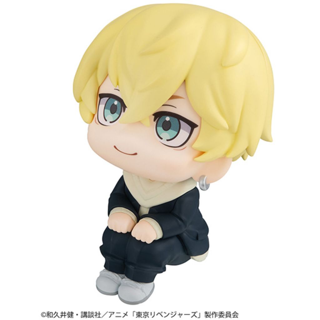 Lookup Tokyo Revengers - Chifuyu Matsuno