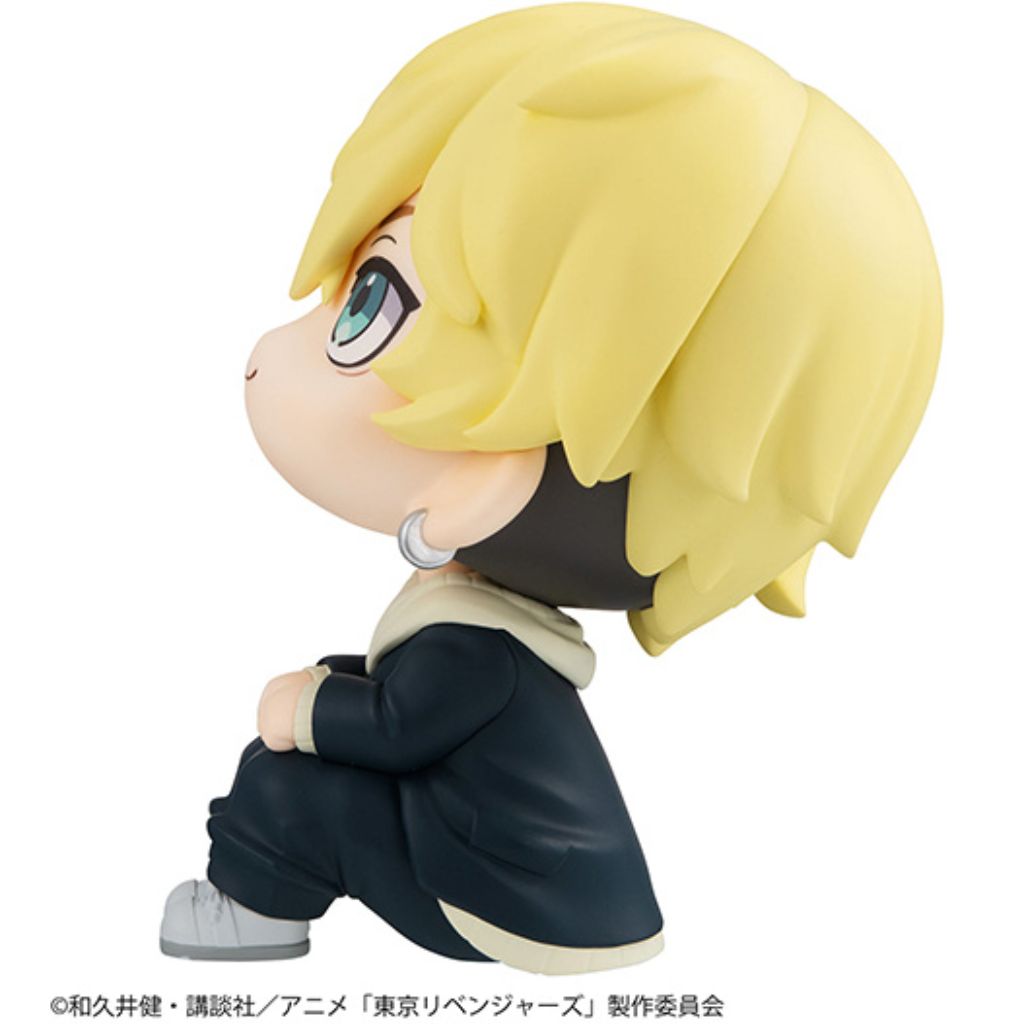 Lookup Tokyo Revengers - Chifuyu Matsuno