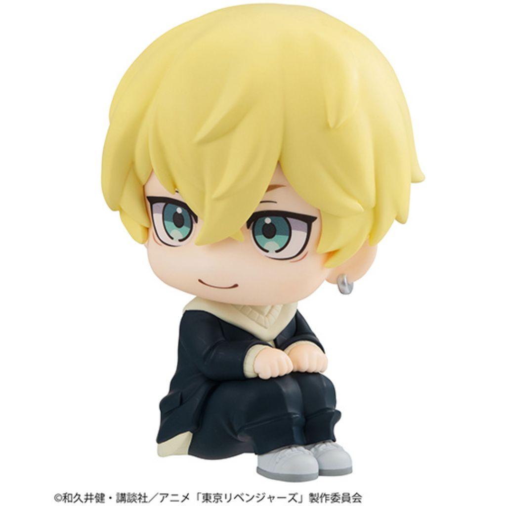 Lookup Tokyo Revengers - Chifuyu Matsuno