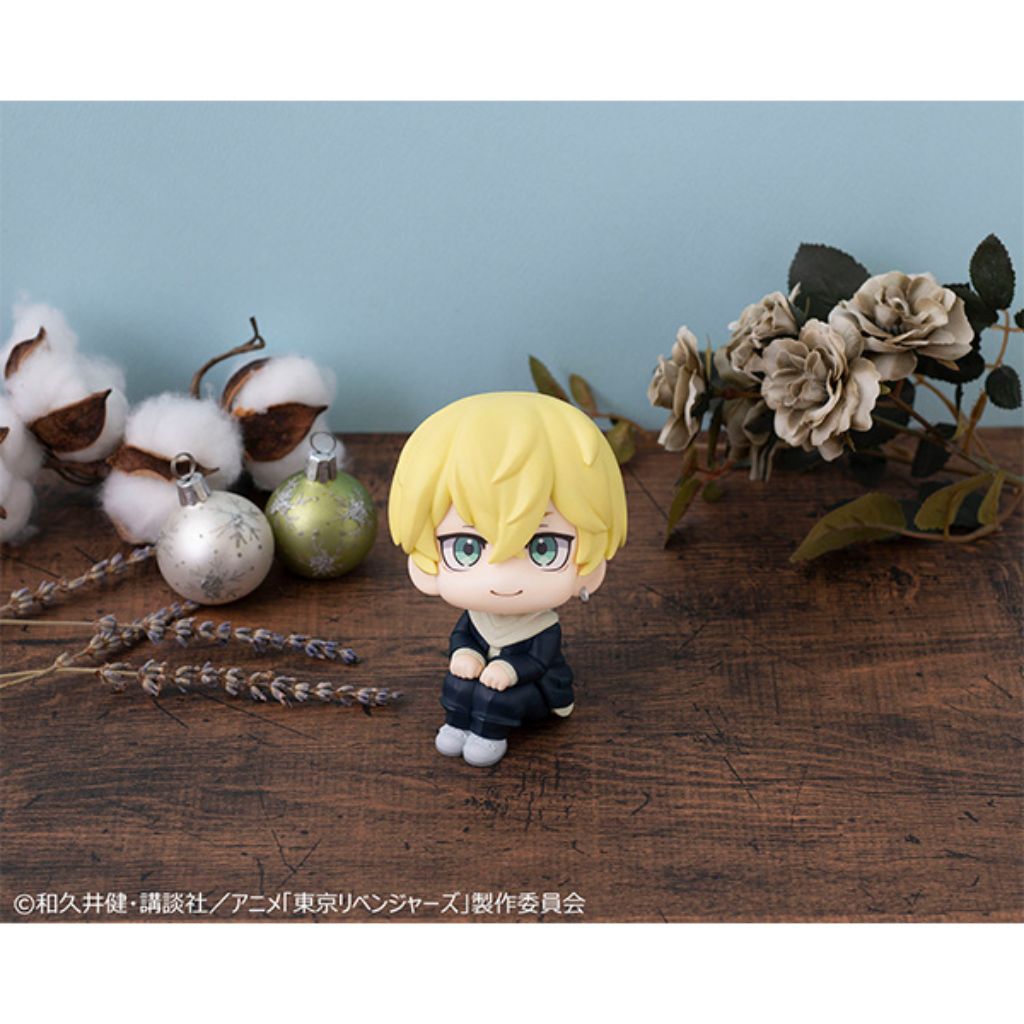 Lookup Tokyo Revengers - Chifuyu Matsuno