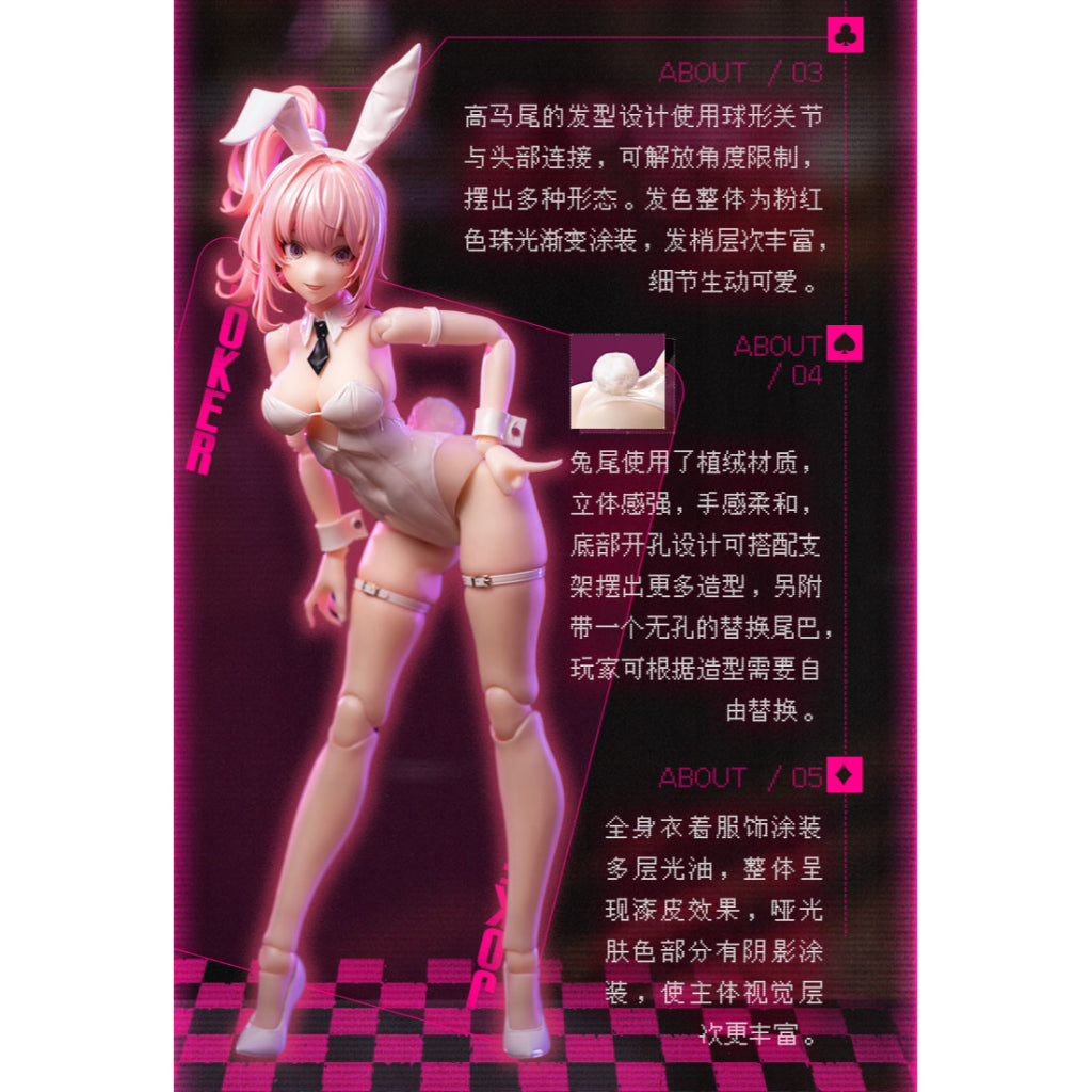 Original Character - 1/12th Scale Bunny Girl Aileen