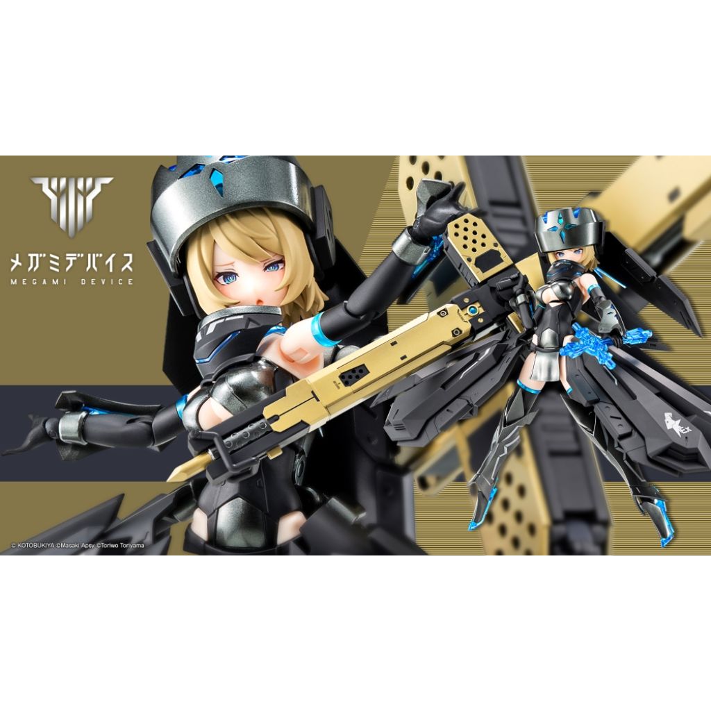 Megami Device - KP633R Bullet Knights Exorcist Widow (Reissue)