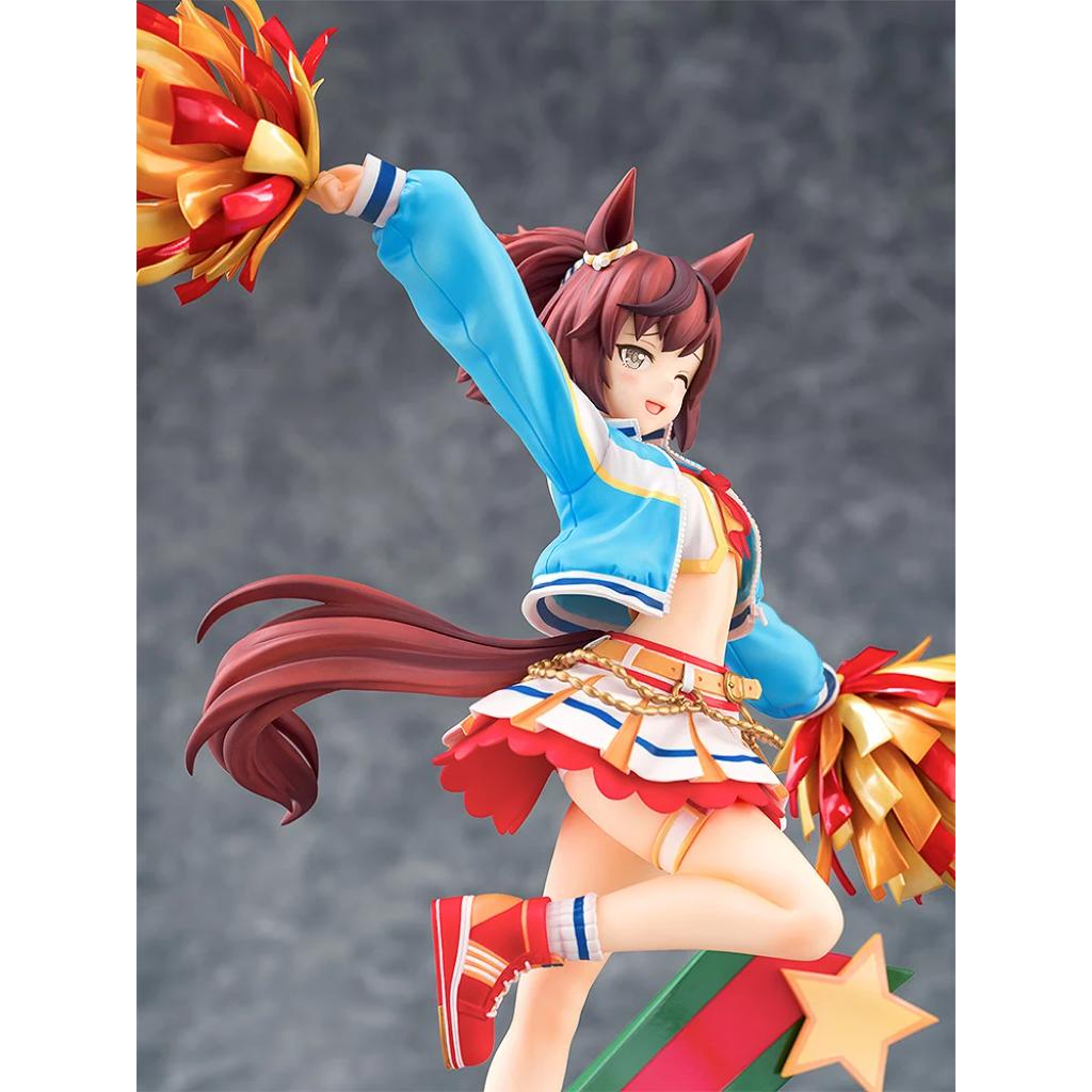 Umamusume: Pretty Derby - Nice Nature: Cheerleader