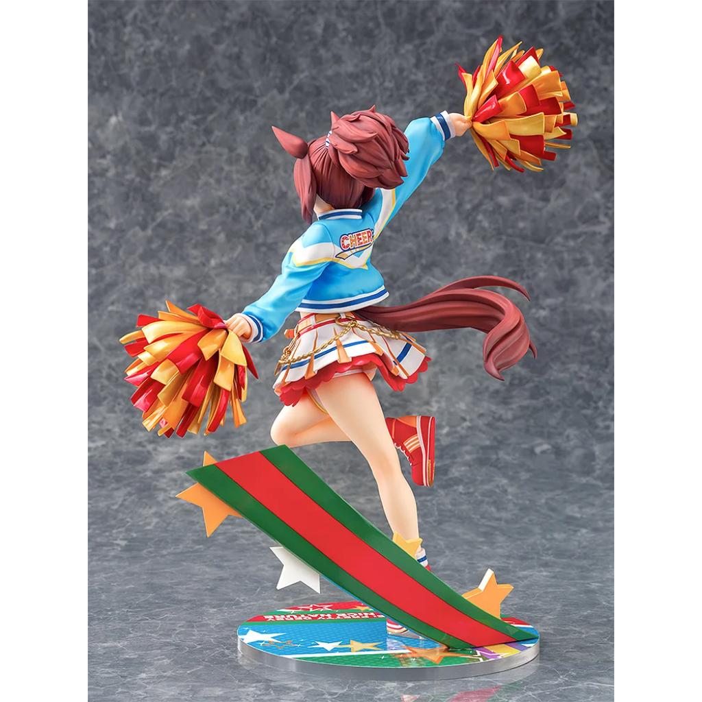 Umamusume: Pretty Derby - Nice Nature: Cheerleader