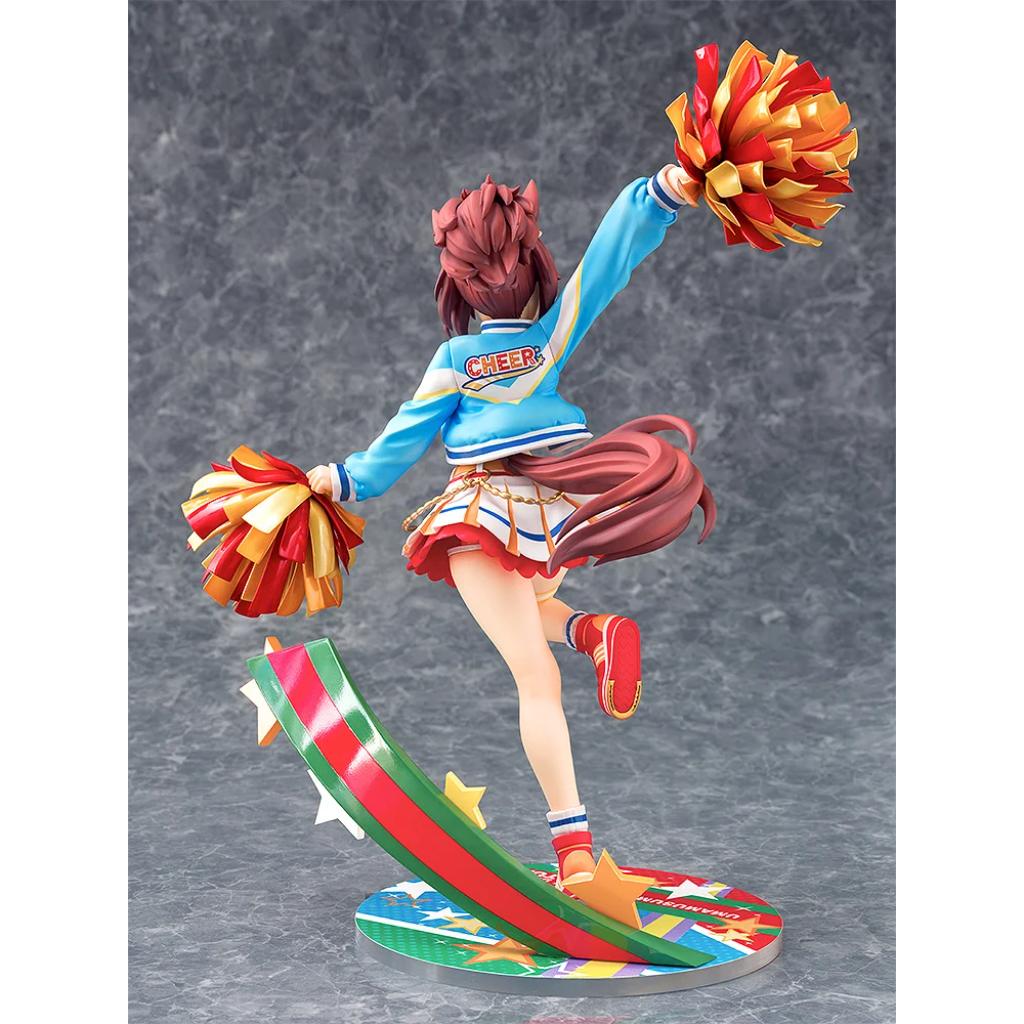 Umamusume: Pretty Derby - Nice Nature: Cheerleader