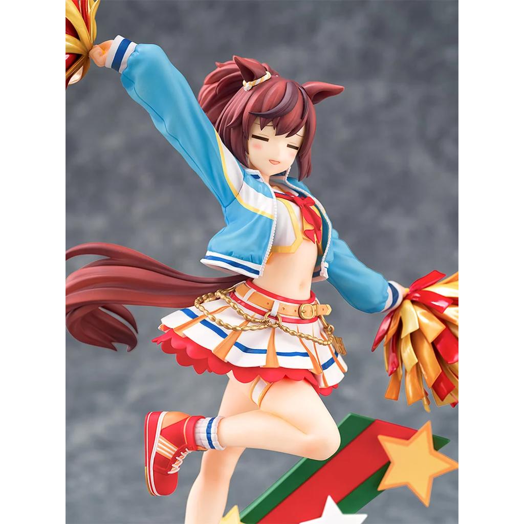 Umamusume: Pretty Derby - Nice Nature: Cheerleader