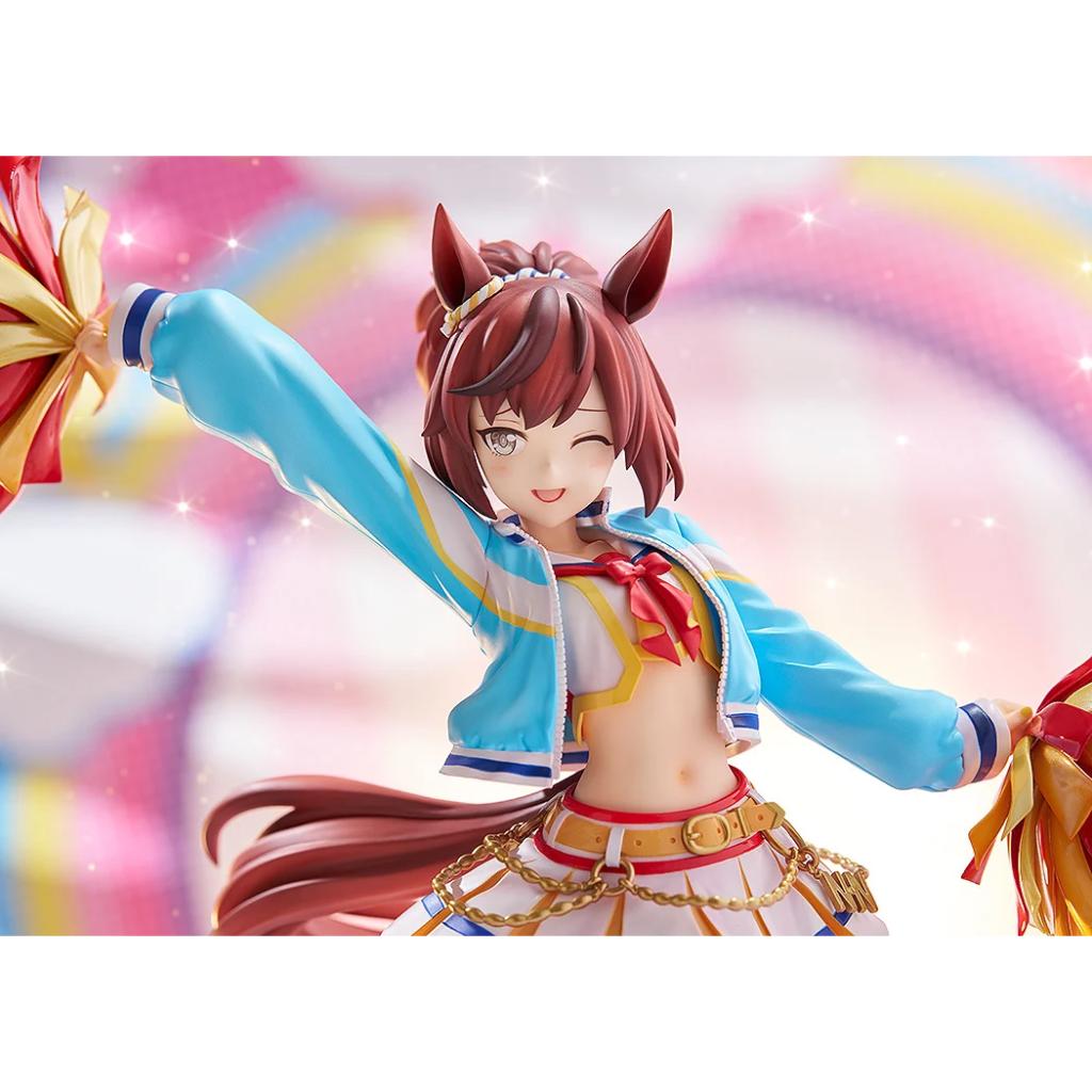 Umamusume: Pretty Derby - Nice Nature: Cheerleader