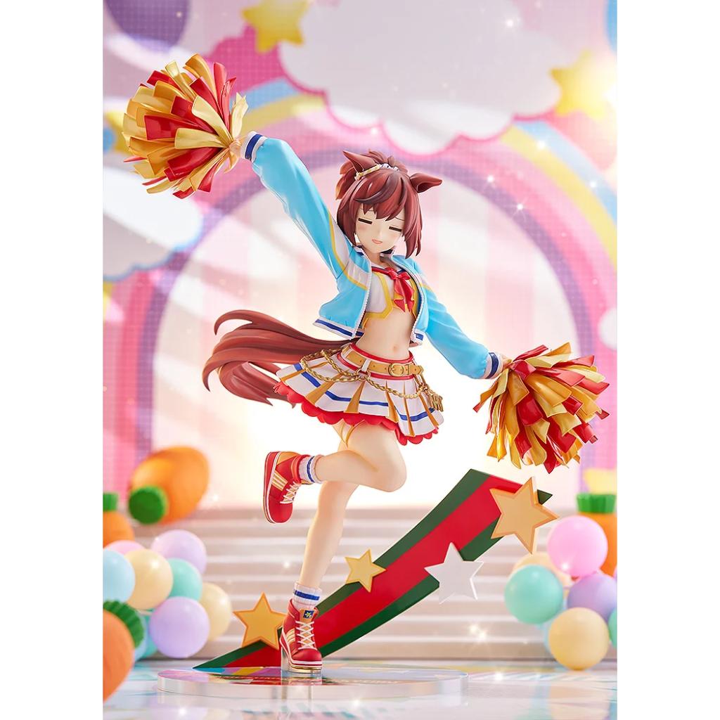 Umamusume: Pretty Derby - Nice Nature: Cheerleader