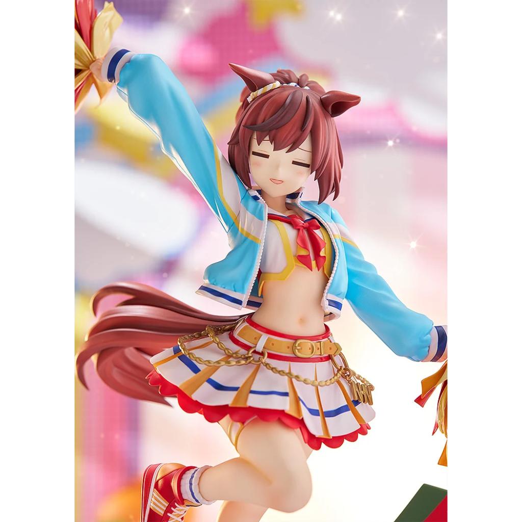 Umamusume: Pretty Derby - Nice Nature: Cheerleader