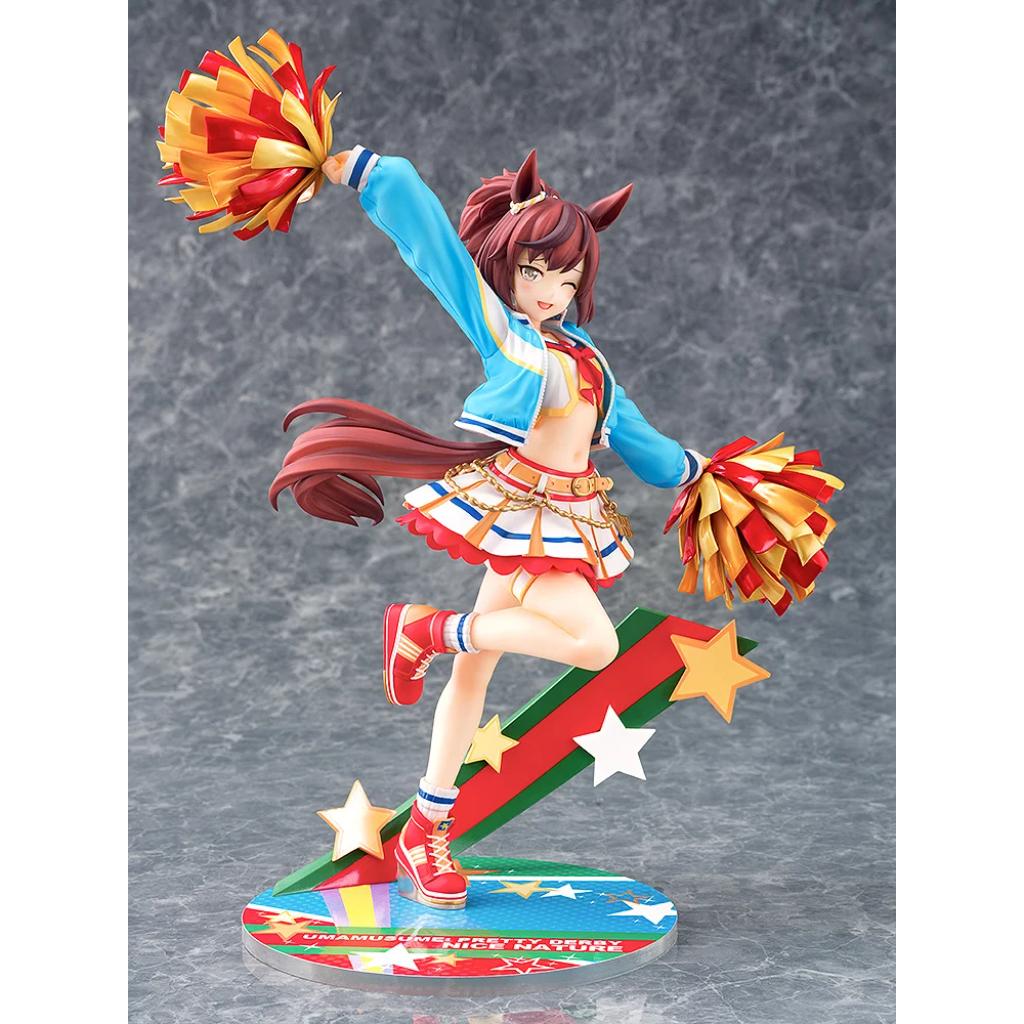 Umamusume: Pretty Derby - Nice Nature: Cheerleader
