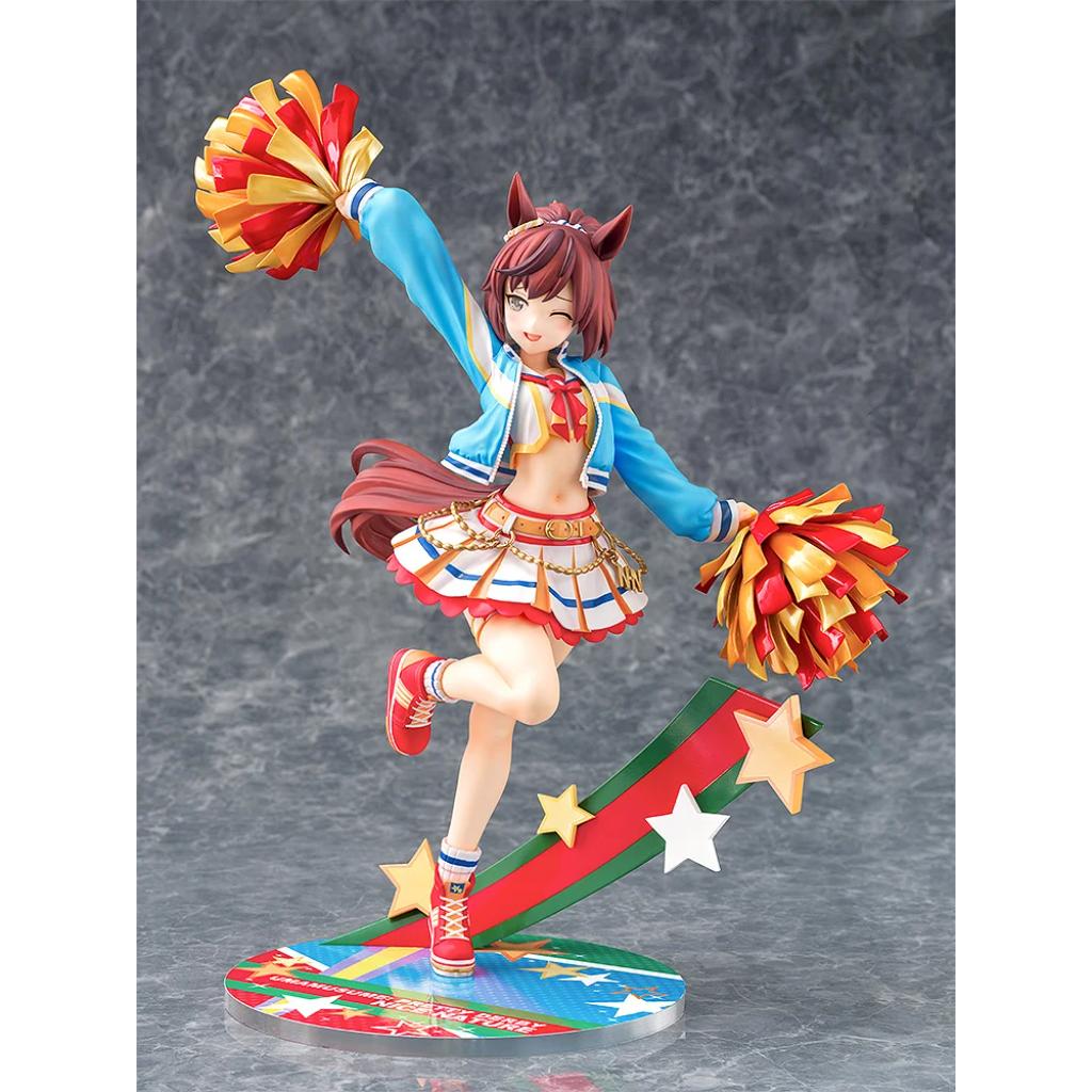 Umamusume: Pretty Derby - Nice Nature: Cheerleader