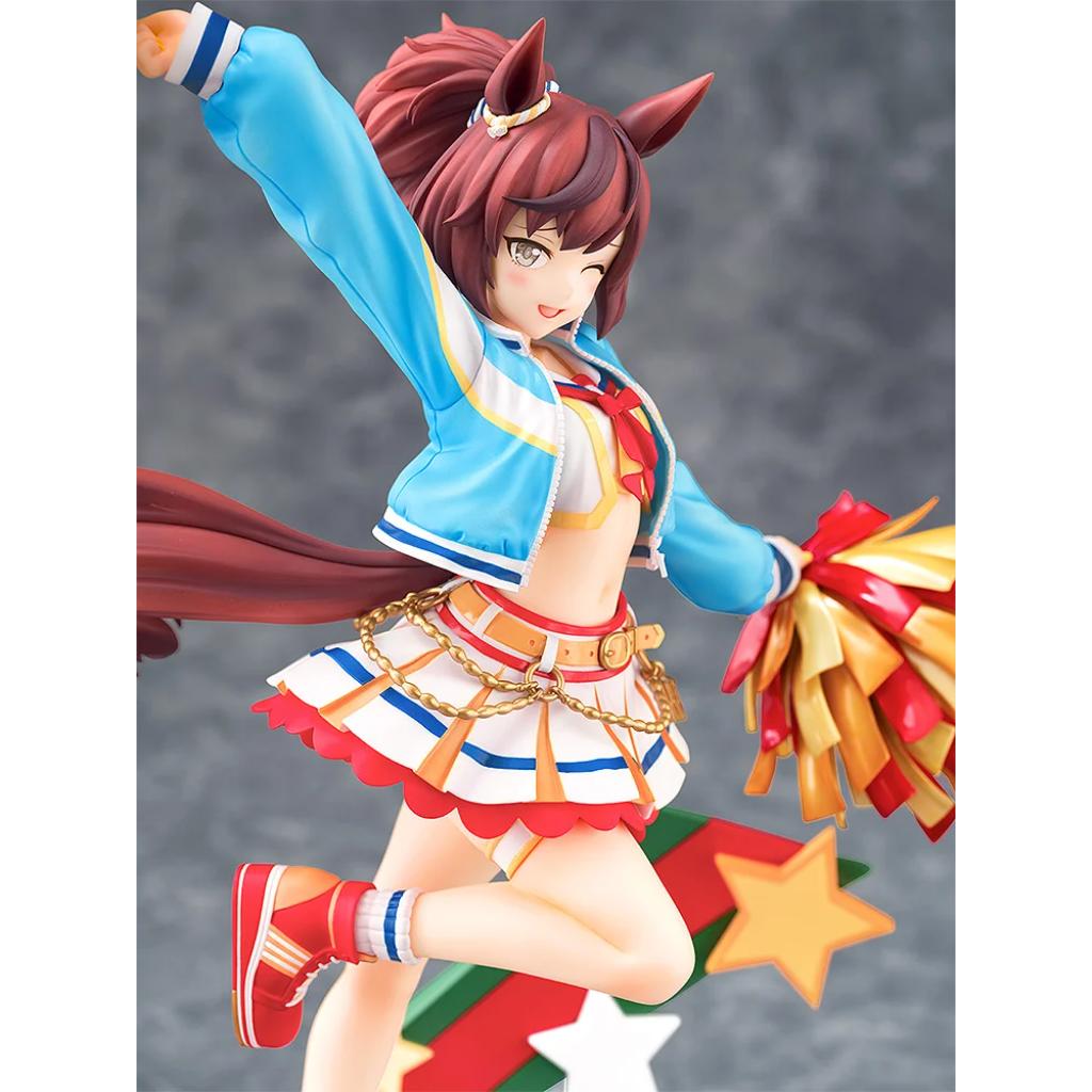 Umamusume: Pretty Derby - Nice Nature: Cheerleader