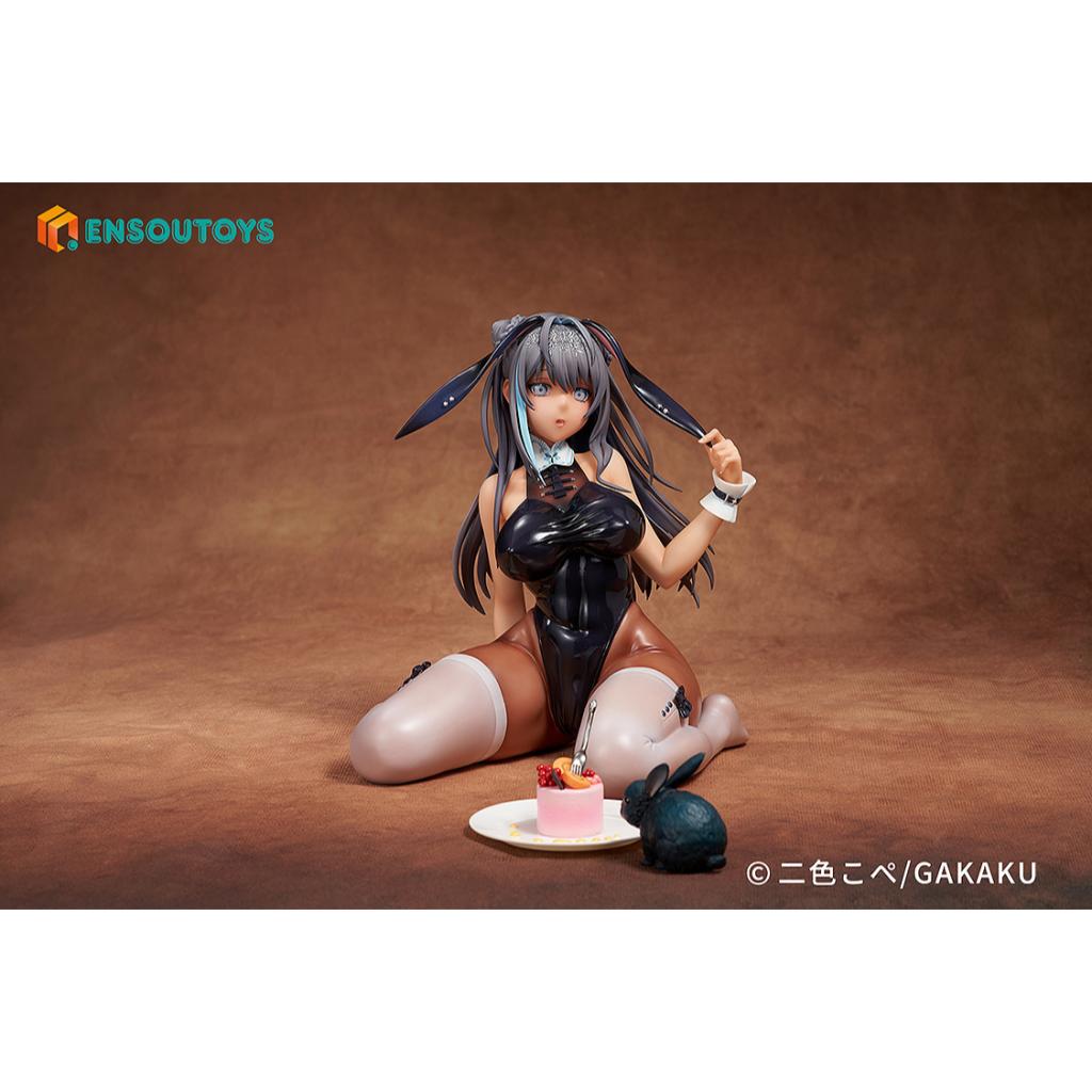 Nishikikope Illustration Totsuki Cocoa Figurine
