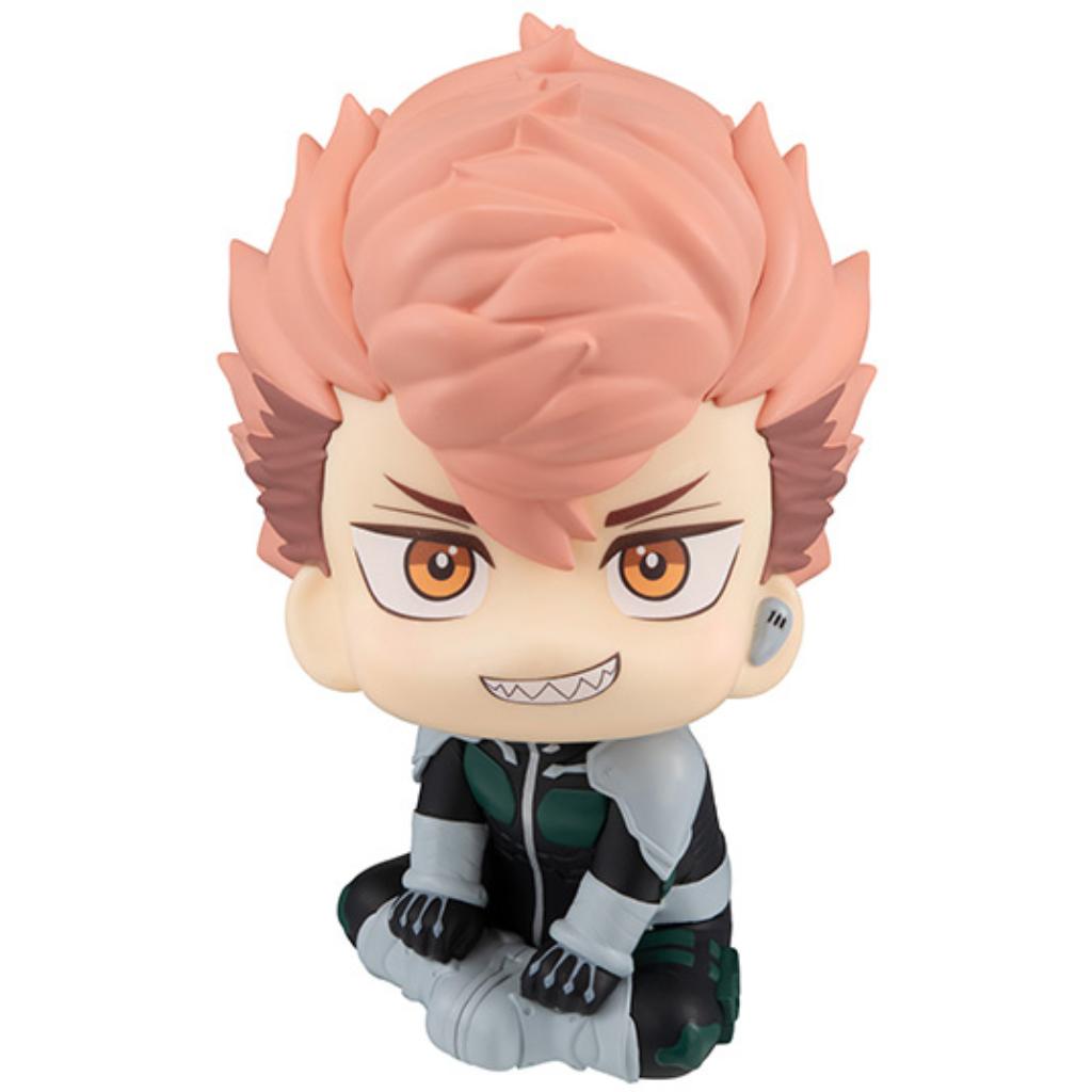 Lookup Kaiju No.8 - Iharu Fruhashi