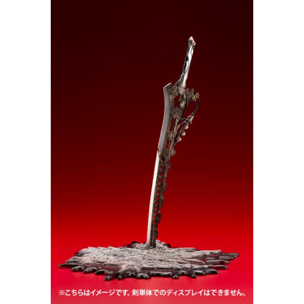 Pv218 Artfx J Code Vein - Io Cuddling The Sword (Reissue)
