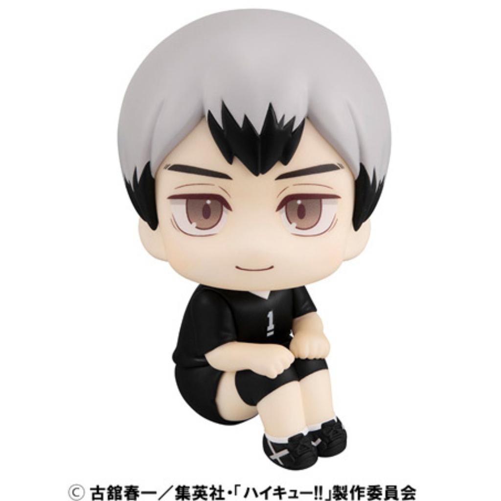 Lookup Haikyu!! - Shinsuke Kita Uniform Ver.