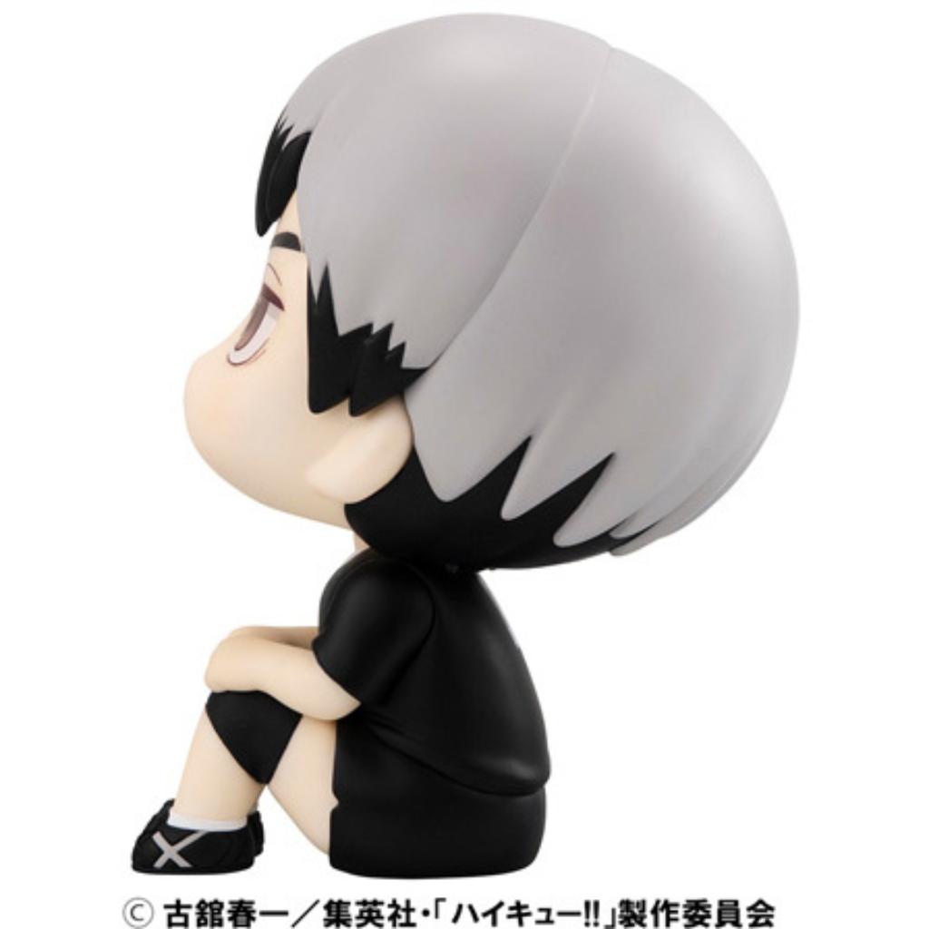 Lookup Haikyu!! - Shinsuke Kita Uniform Ver.