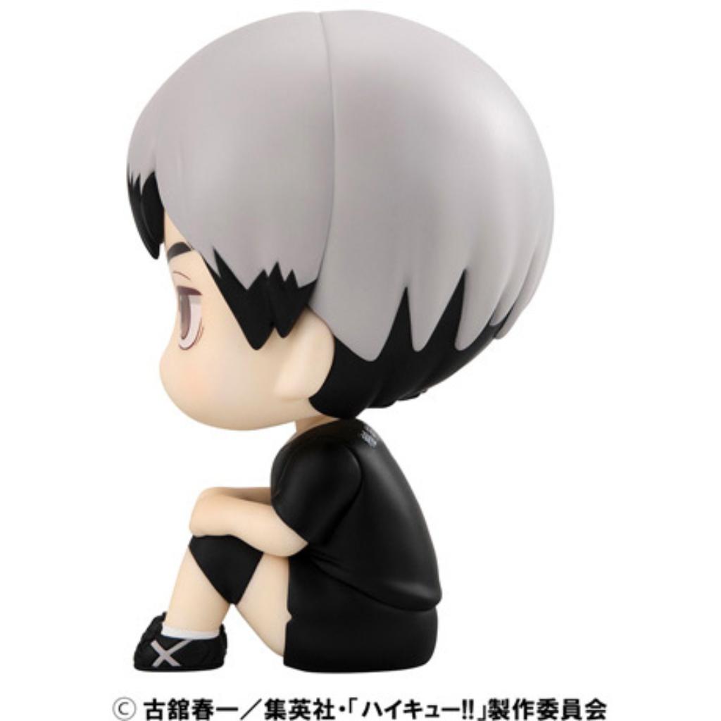 Lookup Haikyu!! - Shinsuke Kita Uniform Ver.