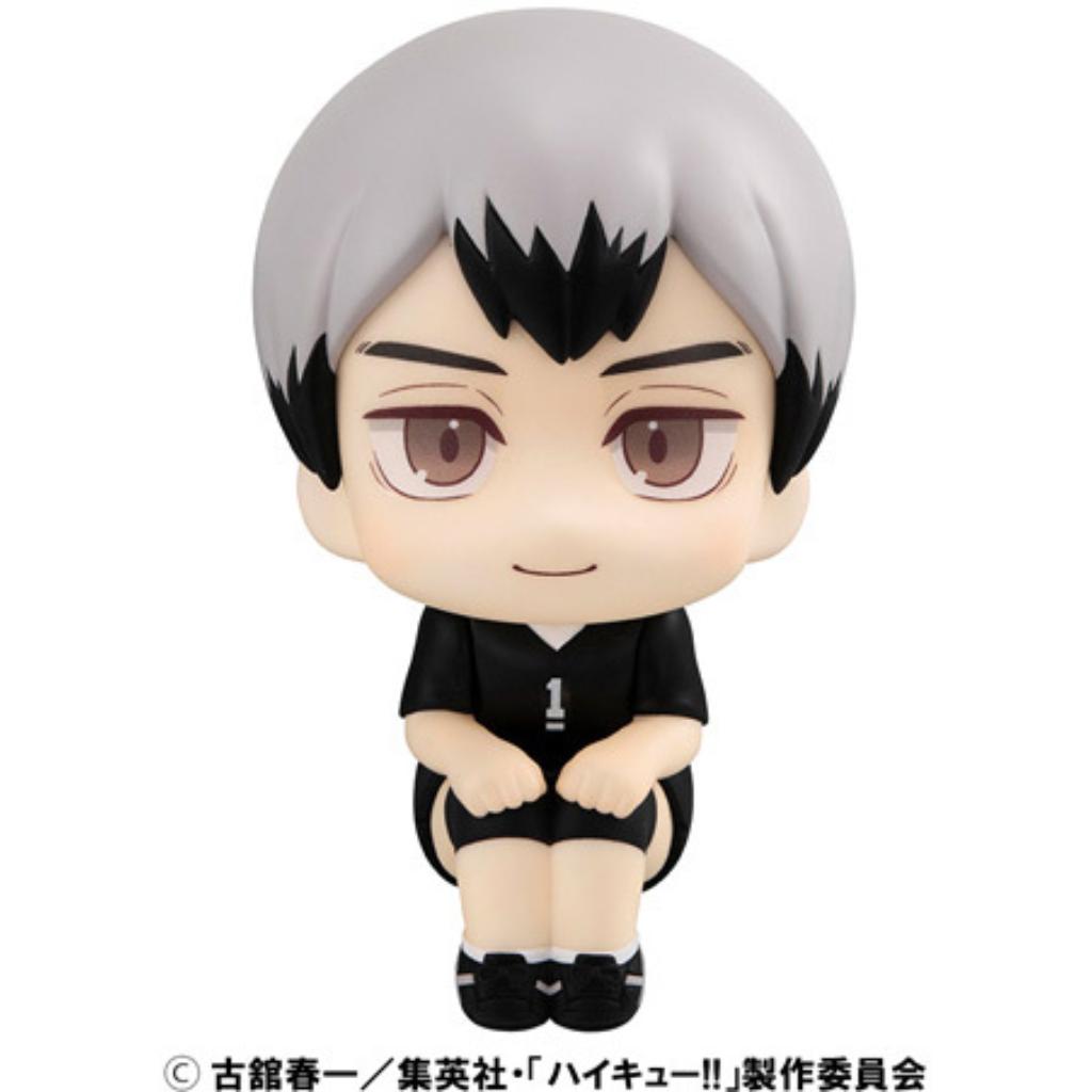 Lookup Haikyu!! - Shinsuke Kita Uniform Ver.
