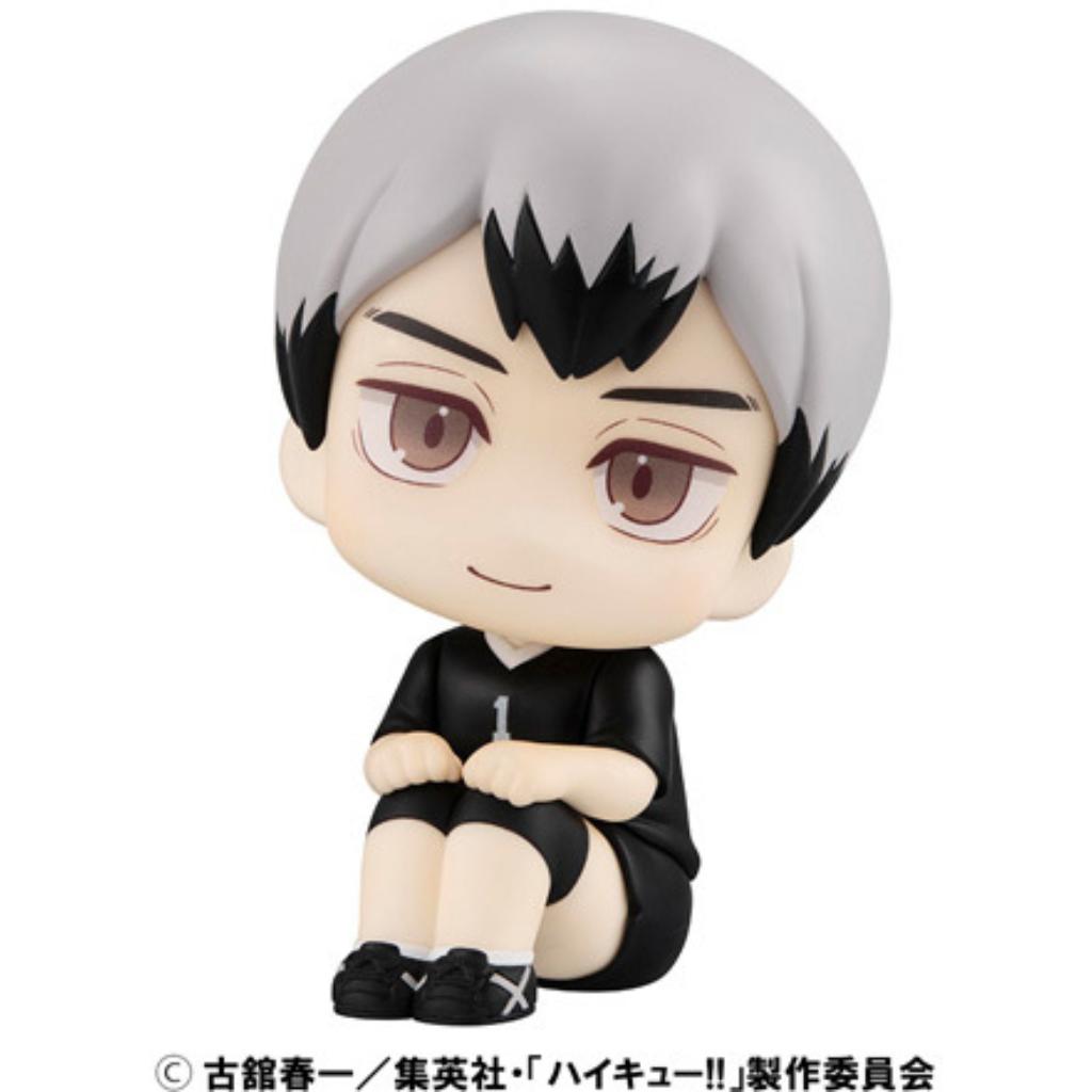 Lookup Haikyu!! - Shinsuke Kita Uniform Ver.