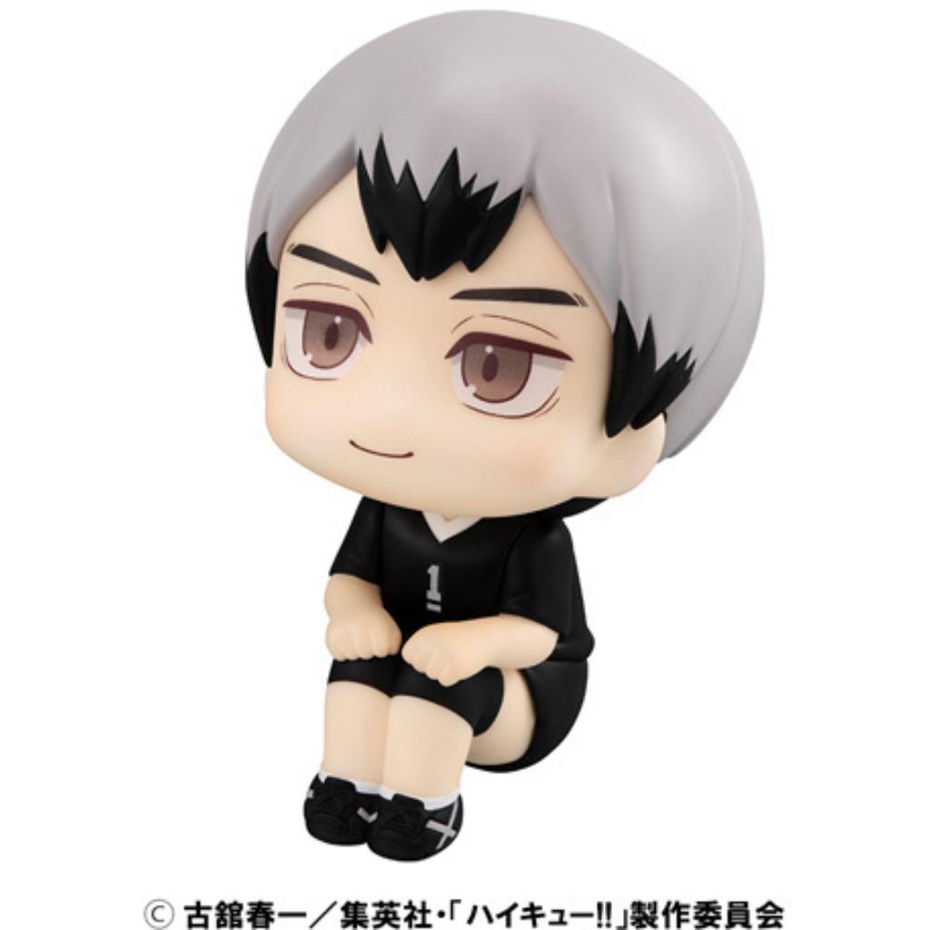 Lookup Haikyu!! - Shinsuke Kita Uniform Ver.