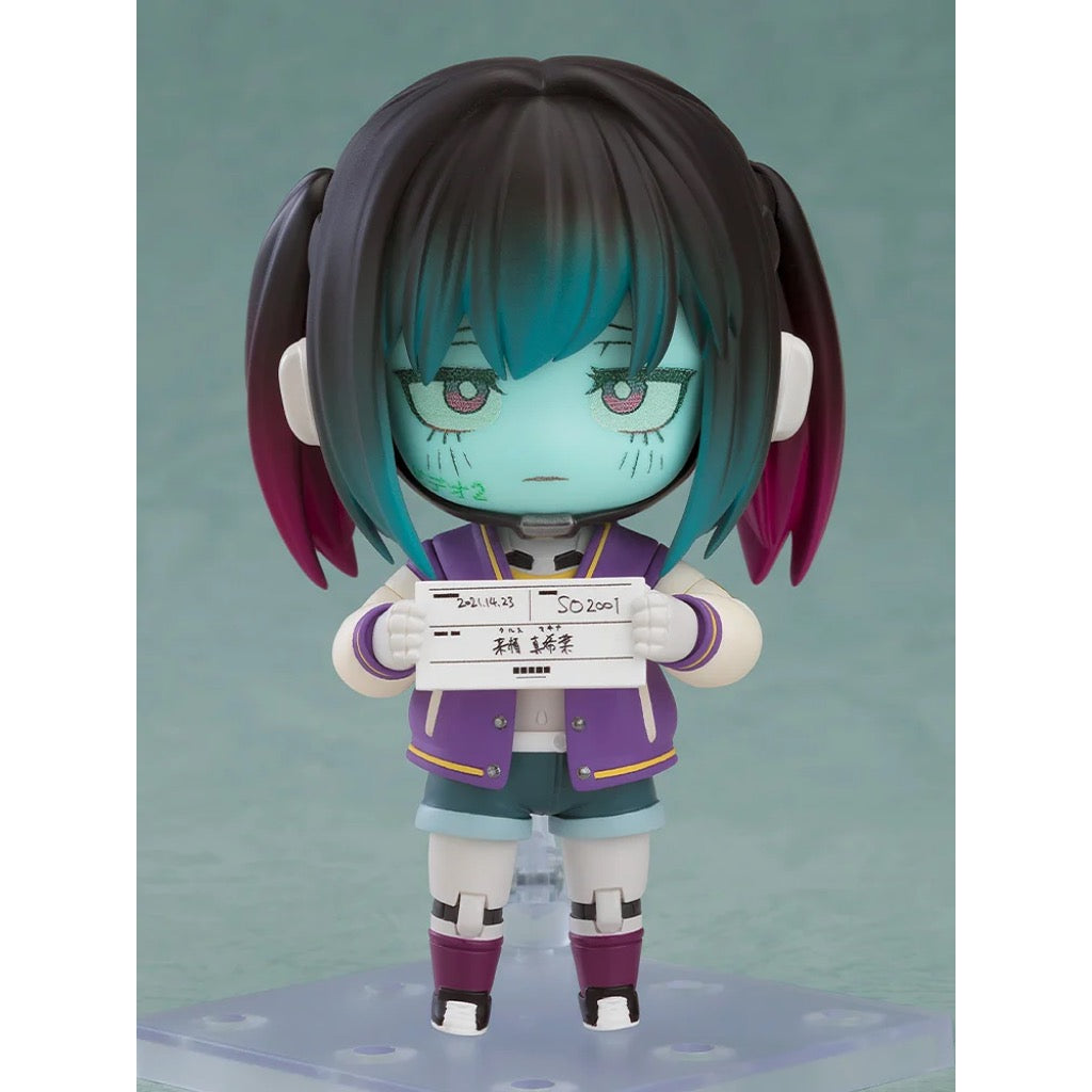 Nendoroid 3017 Milky Subway The Galactic Limited Express - Makina