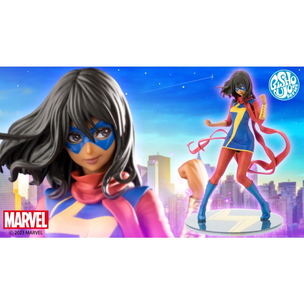 Mk373 Marvel - Ms. Marvel Renewal Package Bishoujo Statue