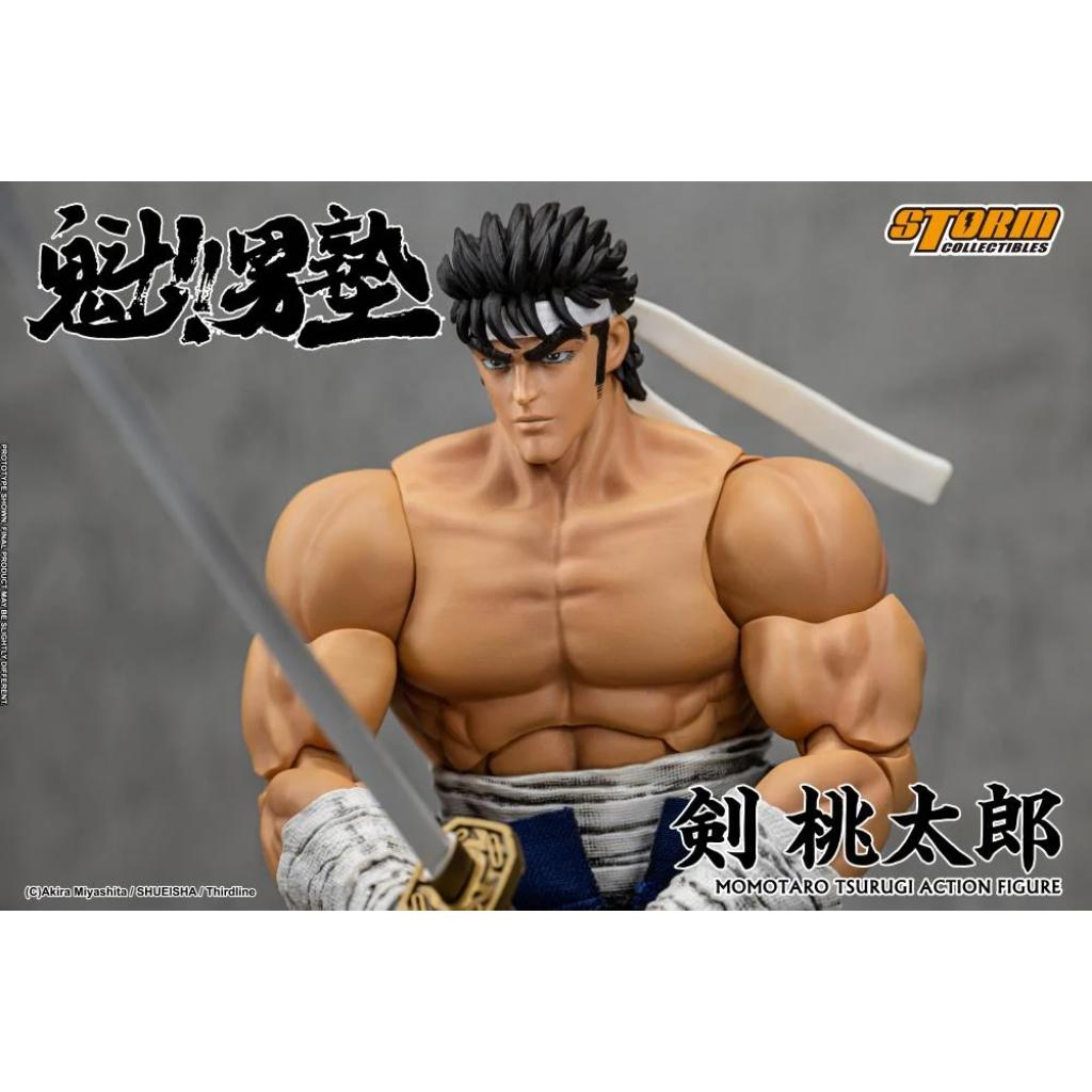 Sakigake!! Otokojuku - Momotaro Tsurugi