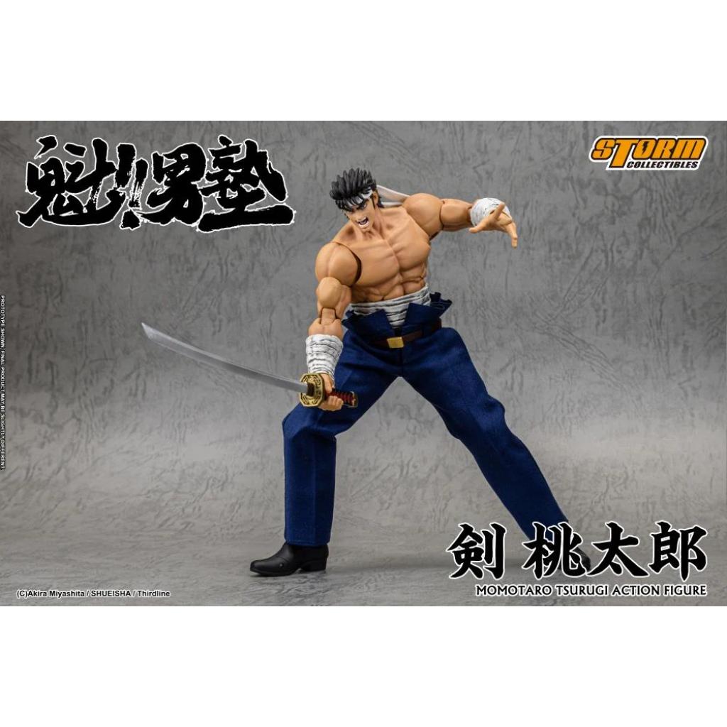 Sakigake!! Otokojuku - Momotaro Tsurugi