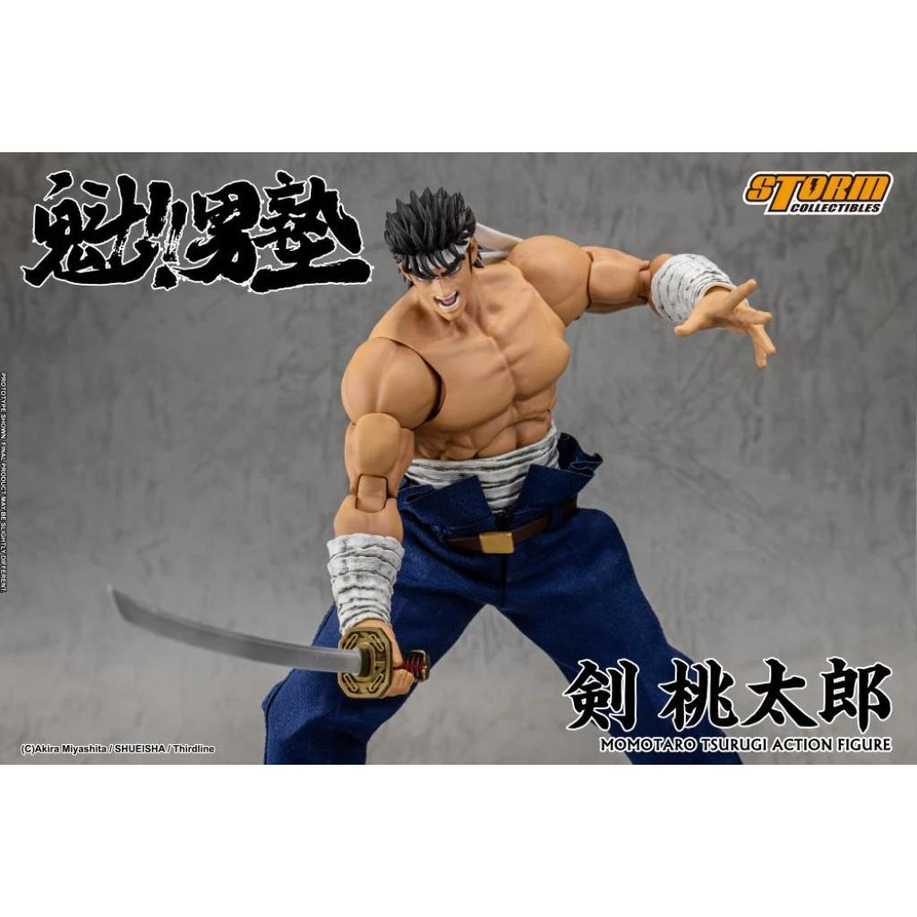 Sakigake!! Otokojuku - Momotaro Tsurugi