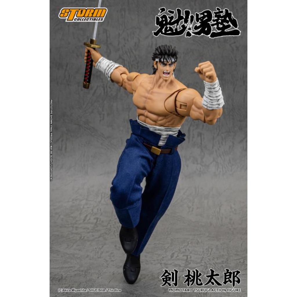 Sakigake!! Otokojuku - Momotaro Tsurugi