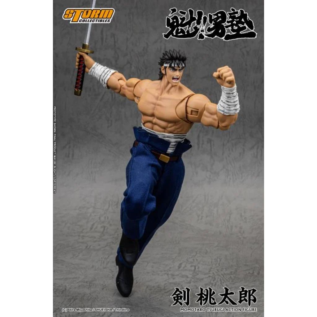 Sakigake!! Otokojuku - Momotaro Tsurugi