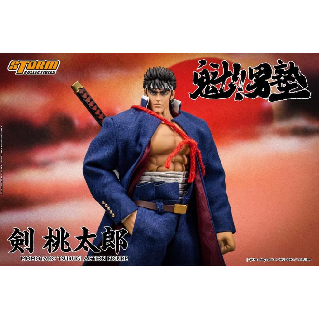 Sakigake!! Otokojuku - Momotaro Tsurugi