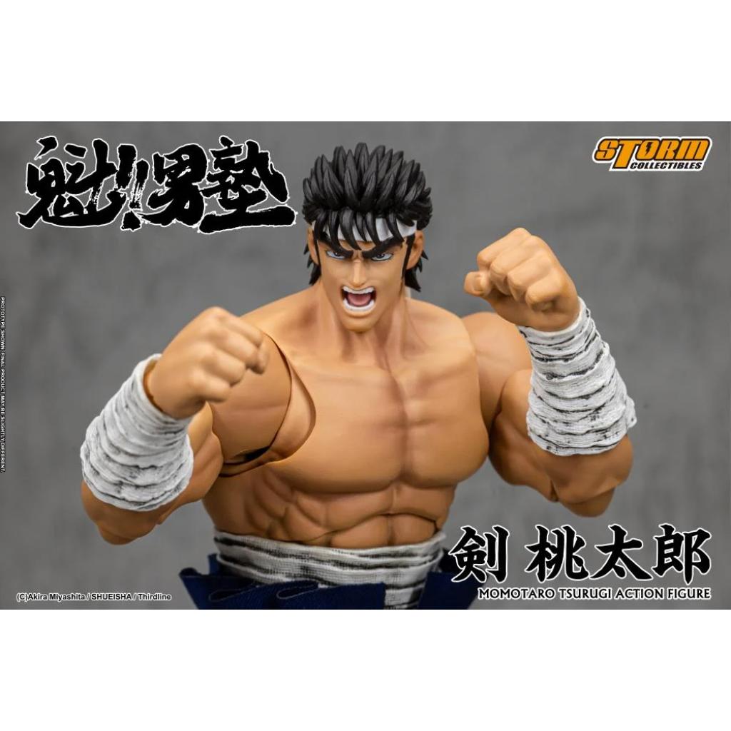 Sakigake!! Otokojuku - Momotaro Tsurugi