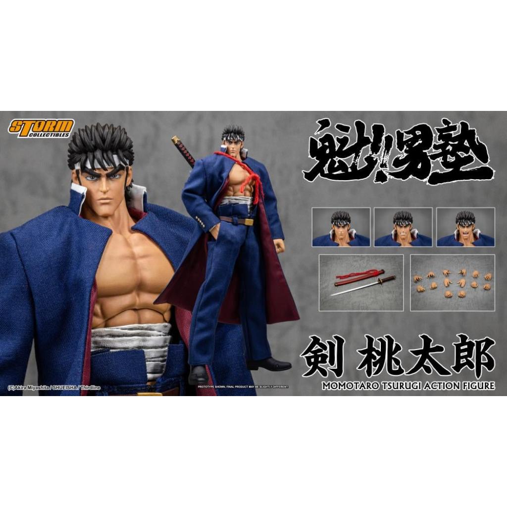 Sakigake!! Otokojuku - Momotaro Tsurugi